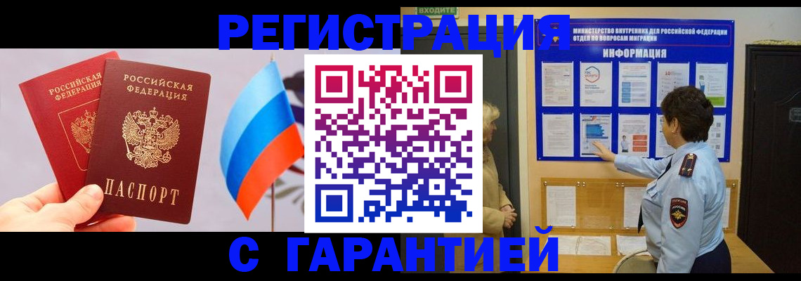 форма 3 в Лихославле